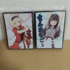 錦木千束ちんあなごスリーブプレイマットセットミッドナイトブルー