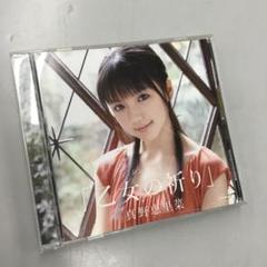 フェニックスカード 真野恵里菜 新品未開封 51zkPomReFL._UF350,350_QL50_.jpg