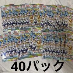 テラスタルフェス バラパック 15パック ポケカ】コンビニ産のバラパックが神パックすぎた…!!【テラス
