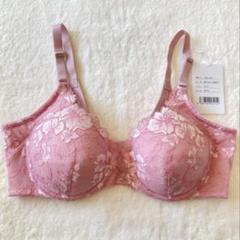マルコ　カリーユ　ロングブラジャー　B75 Yahoo!オークション -「マルコ カリーユ 75」(ブラジャー) (補正