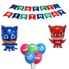 誕生日 飾り パジャマスク happy birthday ガーランド 風船