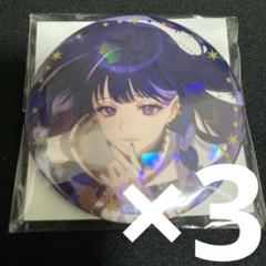 狂蘭メロコ Meloco Kyoran HalfAnniversary 缶バッジ にじさんじバレンタイン缶バッジ狂蘭メロコ