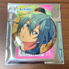 あんスタ 椎名ニキ まとめ売り アルバム 缶バッジ アクスタ あんさんぶるスターズ あんスタ 椎名ニキ 缶バッジ まとめ売り