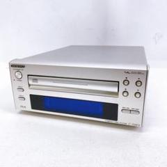 ONKYO CDプレーヤー C-705FX2 シルバー　2012年製 Amazon.co.jp: ONKYO INTEC205 CDプレーヤー C-705FX2(S