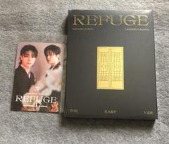 2025年最新】ムンビン refugeの人気アイテム - メルカリ