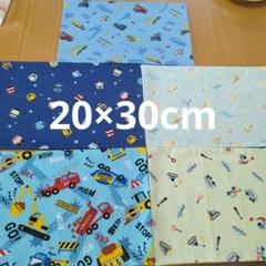 20×30ランチョンマット5枚セット