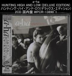 a-ha 「ハンティング・ハイ・アンド・ロウ(エクスパンデッド・エディション)」 Amazon.co.jp: Hunting High and Low [12 inch Analog