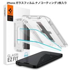 ガラスフィルム iPhone対応 保護フィルム ナノコーティング