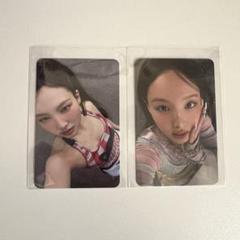 twice this is for ナヨン　トレカ