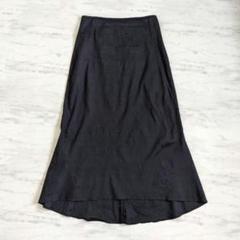【新品未使用】　Theory セオリー　リネンスカート セオリーリュクス リネン混ロングスカート定価39,600円 32ほぼ
