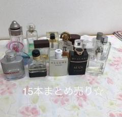香水まとめ