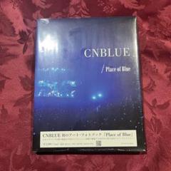 【おトク】 2025年最新】CNBLUE メルカリ - blueの人気アイテム of place その他