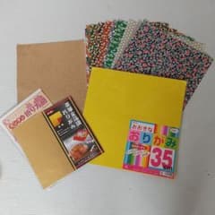 折り紙 ハンドメイドの中古 未使用品を探そう メルカリ