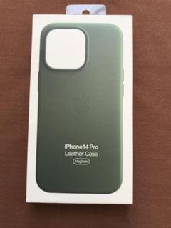 Apple iPhone 14 Plus レザーケース MagSafe対応 インク