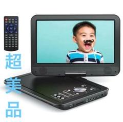 2025年最新】apeman ポータブルdvdプレイヤーの人気アイテム