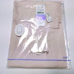 近鉄百貨店購入品　未使用品　アサメリー　ペチコート　日本製　匿名配送