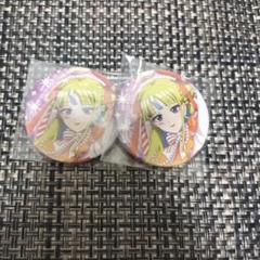 プリティーシリーズ クロッシングライブ 缶バッジ プリマジ れもん ワッチャプリマジ！ プリマジ れもん 心愛れもん 缶バッジ