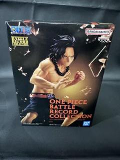 【新品 未開封】ワンピース バトルレコードコレクション エース 計36体 ワンピース バトルレコードコレクション ポートガス・D・エース