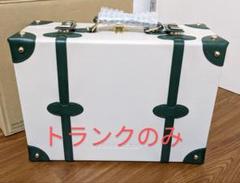 スターバックス　トランク 2025年最新】スタバ トランクの人気アイテム - メルカリ