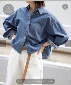美品　スローブイエナ　LE DENIMクロップドシャツ　サックスブルーB SLOBE IENA - SLOBE IENA LE DENIM クロップドシャツの通販 by