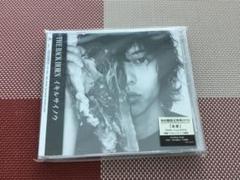 THE BACK HORN 音楽DVD セット シンメトリー / コワレモノ THE BACK HORN 《DVD付》 【初回限定