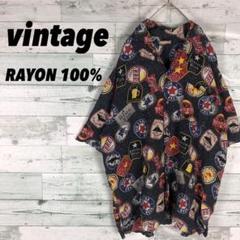 大人気 ビール柄シャツ 総柄アロハシャツ レーヨン100%
