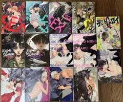 全国宅配無料 キリングストーキング イラストカード 特典 1〜9巻