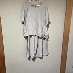 ベージュ 結び目デザイン セットアップ