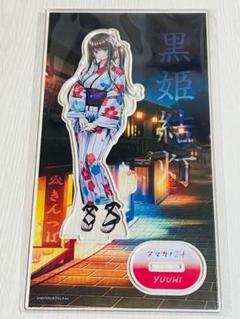 黒姫結灯 SSP PSA10 Lycee リセ アマカノ ピロ水 ネクストン ピロ水 アマカノ2『黒姫結灯』アクリルオーナメント