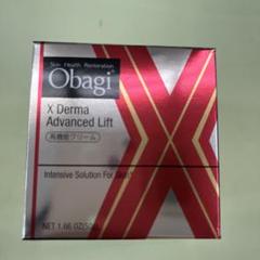 Obagi ダーマアドバンスドリフト クリーム 50gのサムネイル