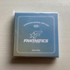 FANTASTICS ファンクラブ FC限定グッズ まとめ売り FANTASTICS OFFICIAL FAN CLUB