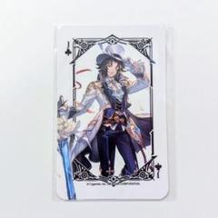 グラブル　グラサイキッチン　特典　トランプ　4周年　コンプ　コンプセット グラブル グラサイキッチン 特典 トランプ 4周年 コンプ コンプ
