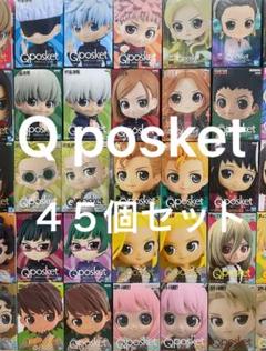 送料無料ライン対応ショップ限定キャンペーン Qposket 45個セット メルカリ - コミック・アニメ