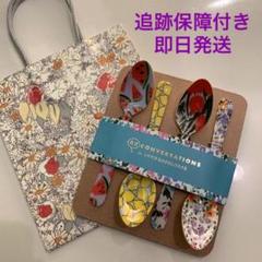 2025年最新】アンソロ anthropologieの人気アイテム - メルカリ