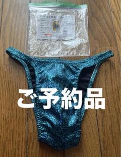 ボディビル／ジャグウエア・ビルダーパンツ中古品