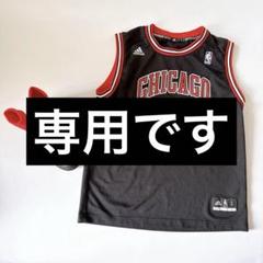 【adidas】NBA シカゴブルズ ROSE Lキッズ160 大人OK