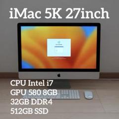 2025年最新】iMac 5K 27インチ 2017の人気アイテム - メルカリ