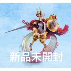 2025年最新】ウタ 私は最強 maximumの人気アイテム - メルカリ