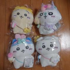 【新品 未使用品】 サンリオ ぬいぐるみ、雑貨など 9点まとめ売り Amazon.co.jp: サンリオ(SANRIO) ぬいぐるみ(#サンリオ学園