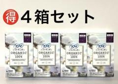 ハラヒルズオーガニックインディゴ 1０袋セット❗パッチテスト、説明書コピー付き❗ ハラヒルズオーガニックインディゴ 10袋セット❗パッチテスト