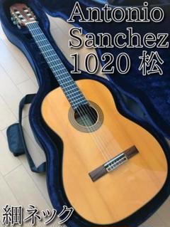 antonio sanchez アントニオサンチェスの中古/未使用品 - メルカリ antonio sanchez アントニオサンチェスの中古/未使用品 - メルカリ