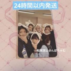 2025年最新】weverseconの人気アイテム - メルカリ