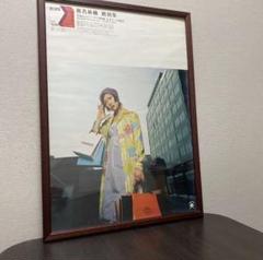 2025年最新】椎名林檎 非売品の人気アイテム - メルカリ