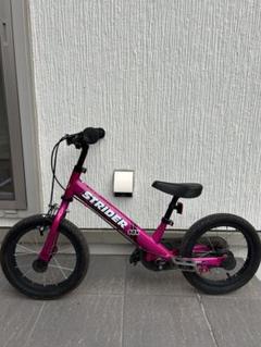 ☆大阪府箕面市まで直接取りに来てください☆STRIDER 14X