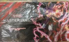 遊戯王 破械神王ヤマ マスターデュエル 公式 プレイマット 破械神王ヤマ プレイマット 公式 未開封 - メルカリ