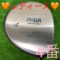 ○アウトレットSweep フェアウェイウッドMODEL M-46 4番18°