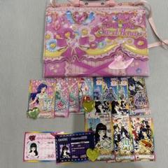 プリパラ ファイルバッグの中古 未使用品を探そう メルカリ