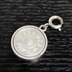エルメスセリエシェルネックレストップペンダントチャーム幅1.5cm