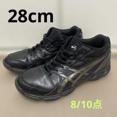 美品　asics ゲルジャッジ　バスケット　レフリーシューズ　26.5 楽天市場】ゲルジャッジ3 アシックスの通販
