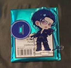 パラライ コラボカフェ本舗 匋平 アクスタ